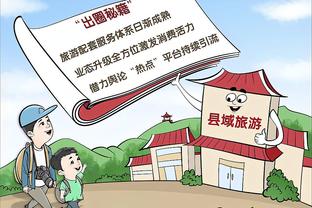 北青：早在今年年初，沧州外援奥斯卡已向俱乐部表示乐意被归化